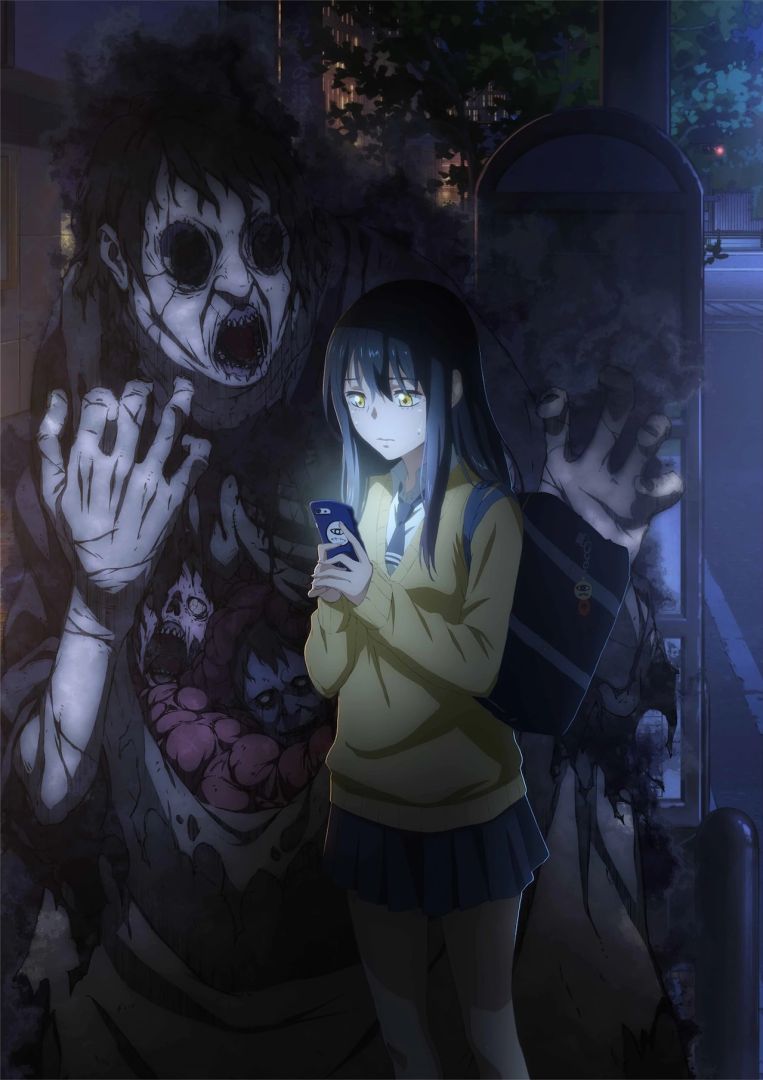 visual_mieru