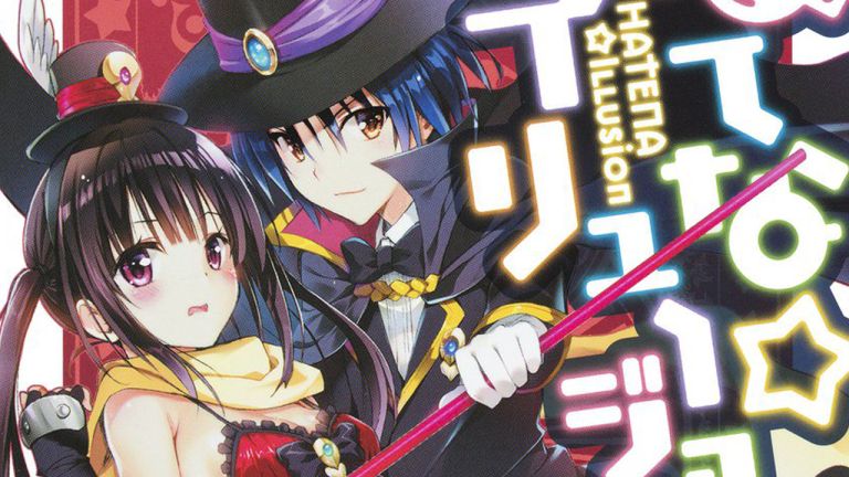 Revelan imagen promocional del anime Hatena☆Illusion