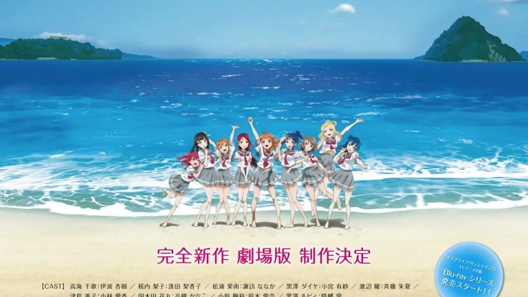 La película de Love Live! Sushine!! será un trabajo completamente nuevo