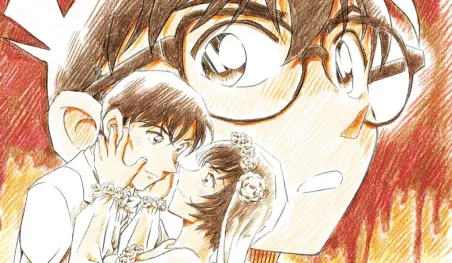 Detective Conan revela los detalles de su vigésimo quinto largometraje