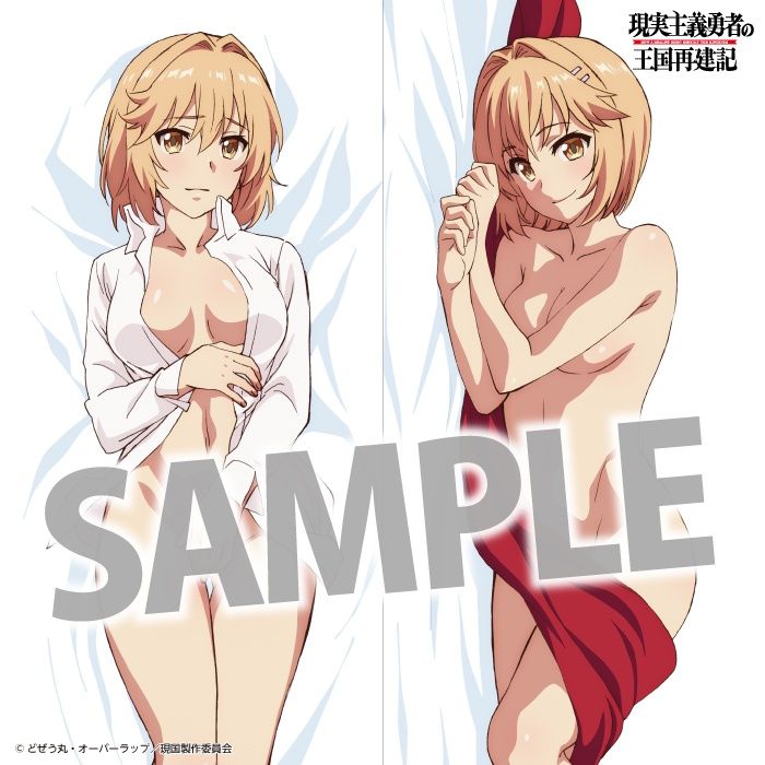 Dakimakura-0