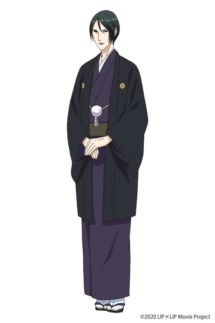 someyatamagoro