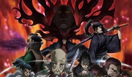 La secuela de Basilisk revela staff, elenco y fecha de estreno