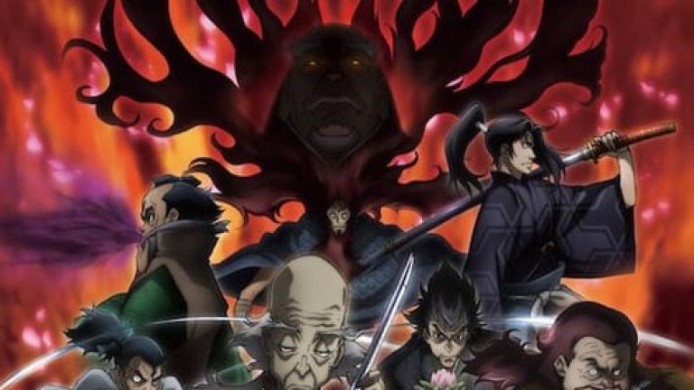 La secuela de Basilisk revela staff, elenco y fecha de estreno