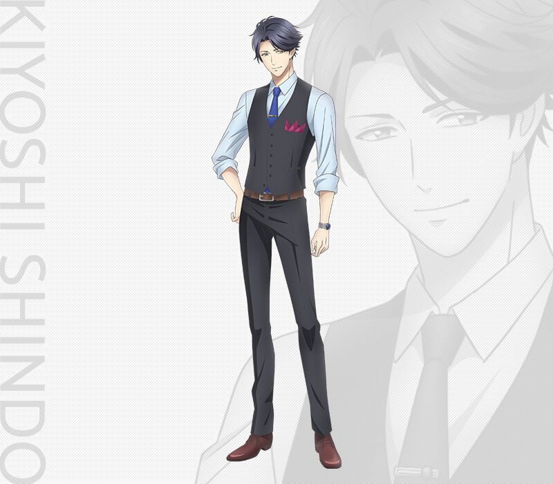 Shindo