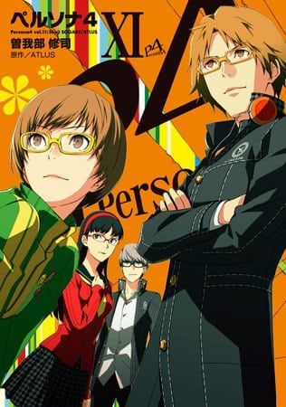 persona-4