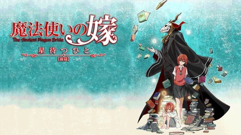 Reseña | Mahoutsukai no Yome - Capítulo 1