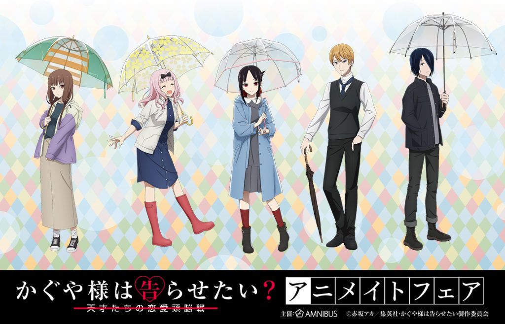 kaguya_animate_head-1024x658