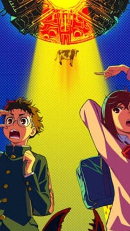 DAN DA DAN se une a la programación de Toonami en EE UU