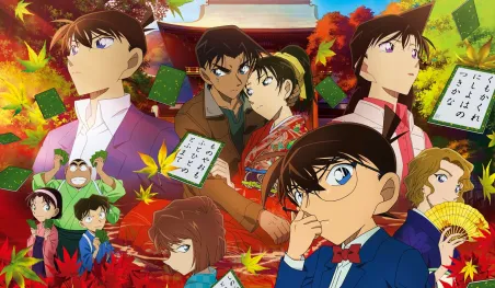 El juego Detective Conan Runner: Race to the Truth cerrará su servicio en octubre
