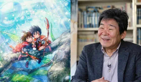 El staff de Chiisana Eiyū: Kani to Tamago to Tōmei Ningen reveló que se había planeado que Isao Takahata participara en el proyecto