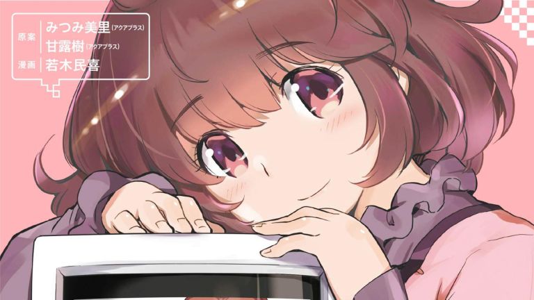 El manga sobre videojuegos, 16bit Sensation, tendrá adaptación al anime
