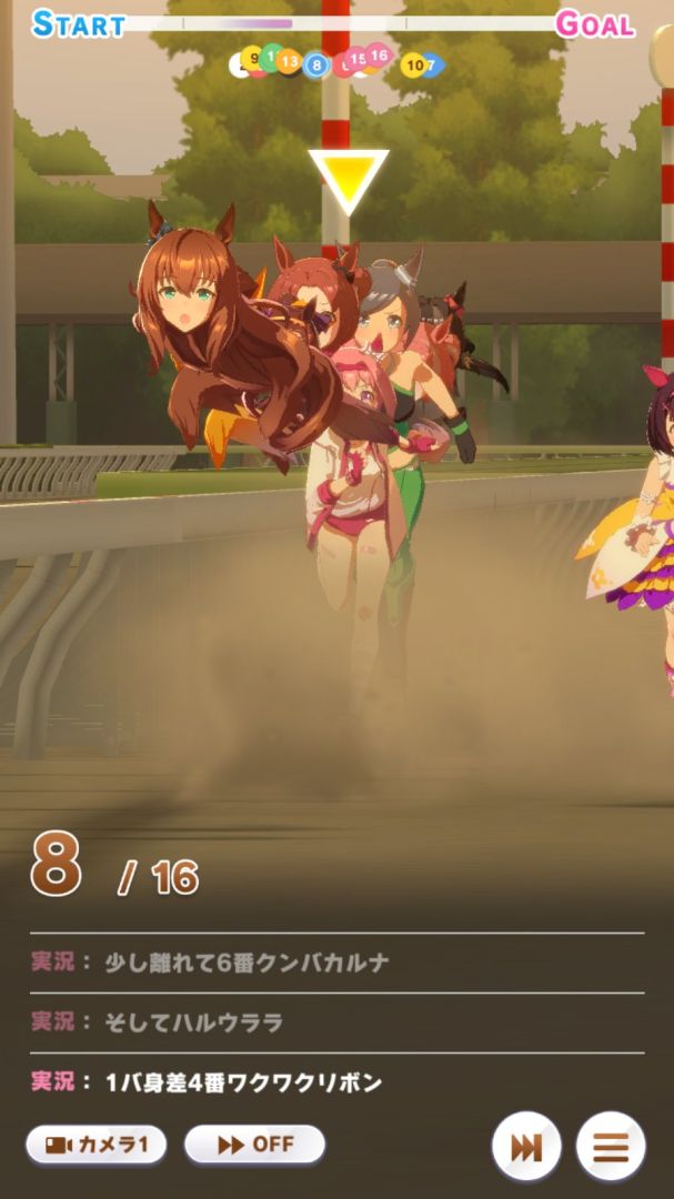 UmaMusume-Game-Decapitation-Bug-Screenshots-1