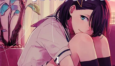 El manga Tatoe Todokanu Ito da Toshitemo está por llegar a su clímax