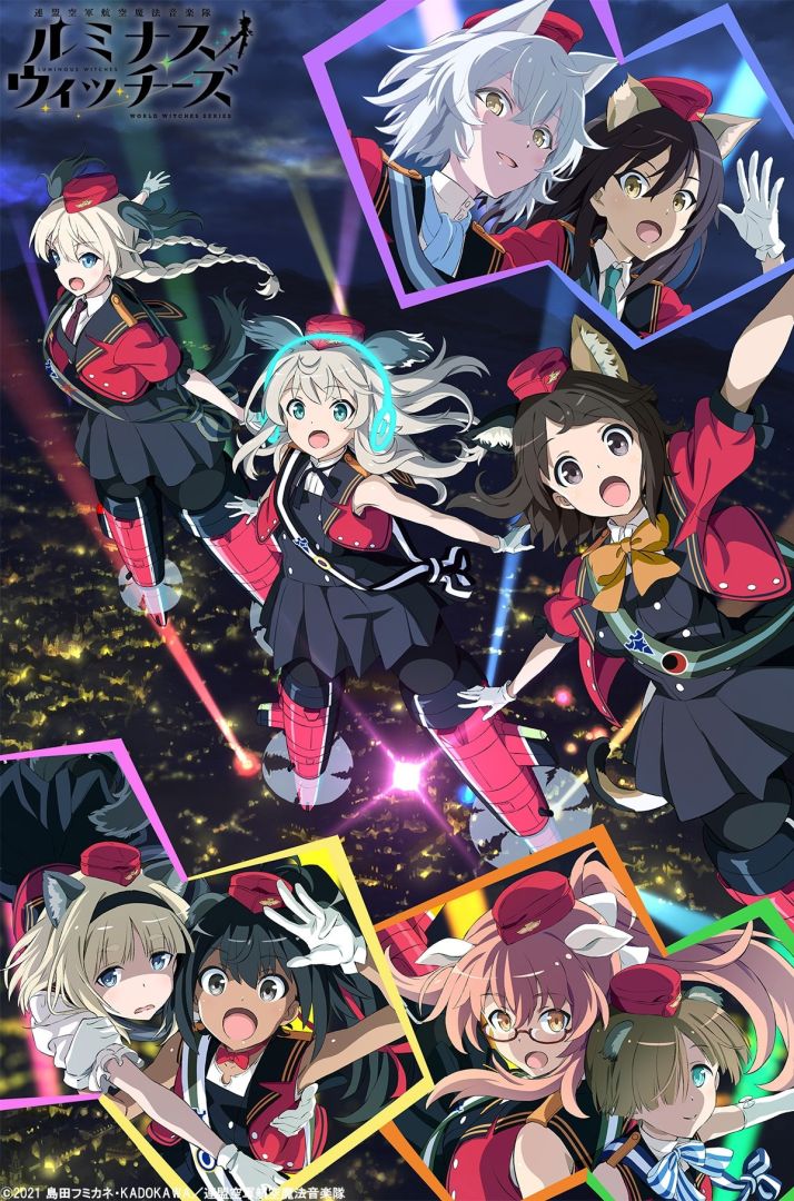 luminous_witches_teaservisual