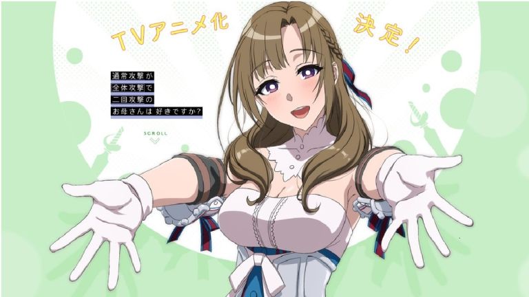 Las novelas ligeras Tsūjō Kōgeki ga Zentai Kōgeki de Ni-kai Kōgeki no Okā-san wa Suki desuka? tendrán adaptación al anime