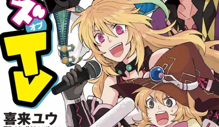 Finaliza el manga Tales of TV