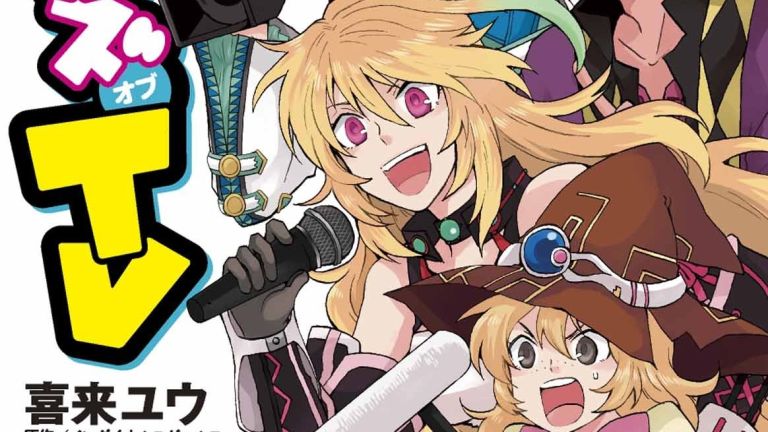 Finaliza el manga Tales of TV
