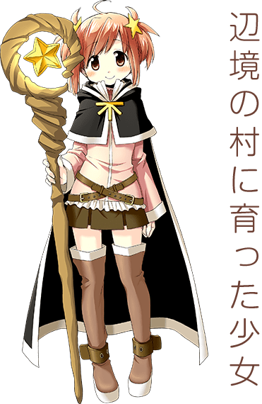 img_main_chara_01_pc