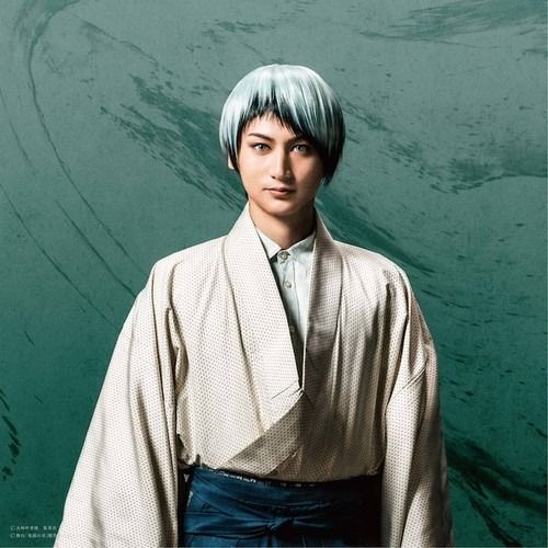 yushiro