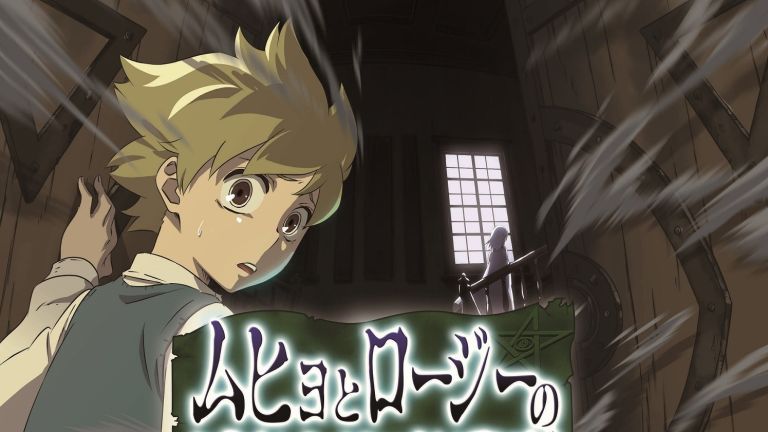 Revelan el staff y el elenco del anime Muhyo to Rouji no Mahouritsu Soudan Jimusho