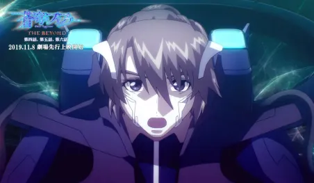 Revelan video promocional para los nuevos episodios de Sōkyū no Fafner THE BEYOND