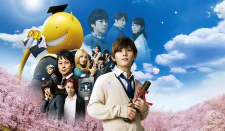 Ansatsu Kyoshitsu Sotsugyou Hen llegará a cines de México