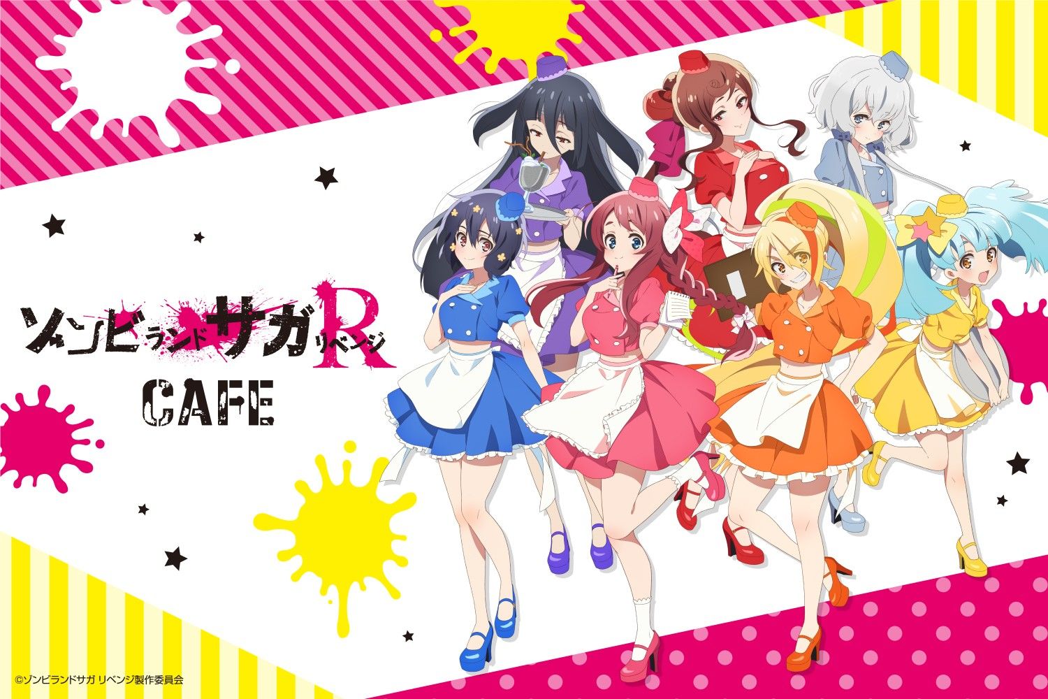 ZRSRcafe_webbanner_1500x1000_72