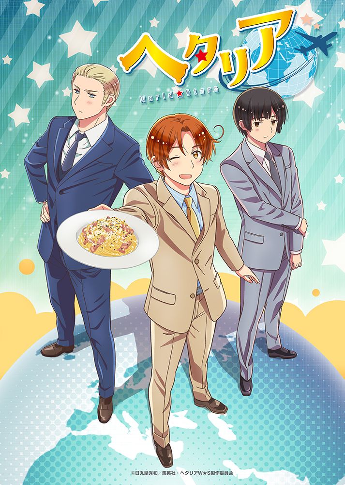 hetalia_ws_teaser-1
