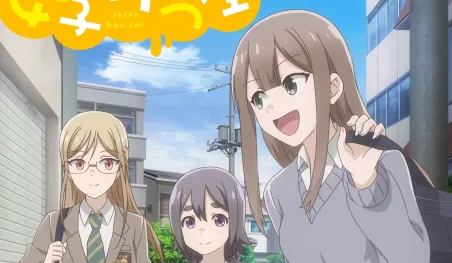 Revelan fecha de estreno del anime Joshi Kausei