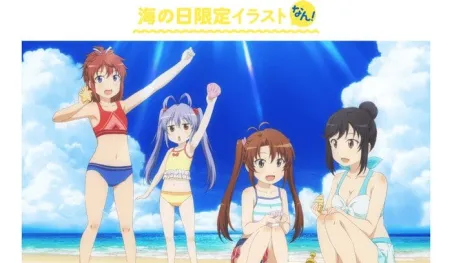 Revelan nueva imagen de Non Non Biyori Vacation para celebrar el Día del mar