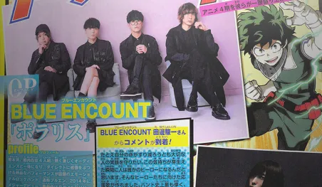 Blue Encount interpretará el opening de la cuarta temporada de Boku no Hero Academia