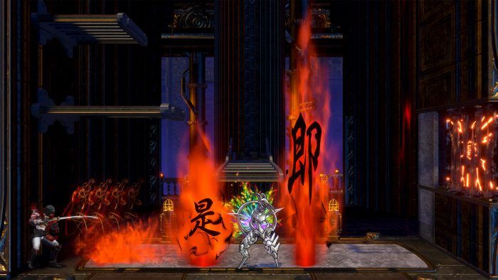 Zangetsu00012_1920-700x394-1