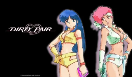 Dirty Pair celebrará su 40.º aniversario con una exposición en Tokio