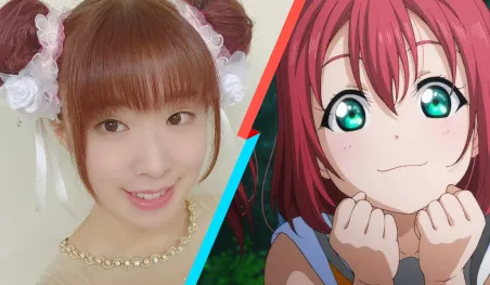 Ai Furihata, la voz de Ruby Kurosawa, abre su canal en YouTube
