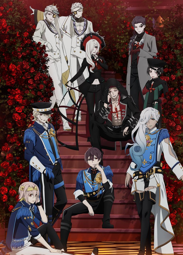 visual-prison-kudasai