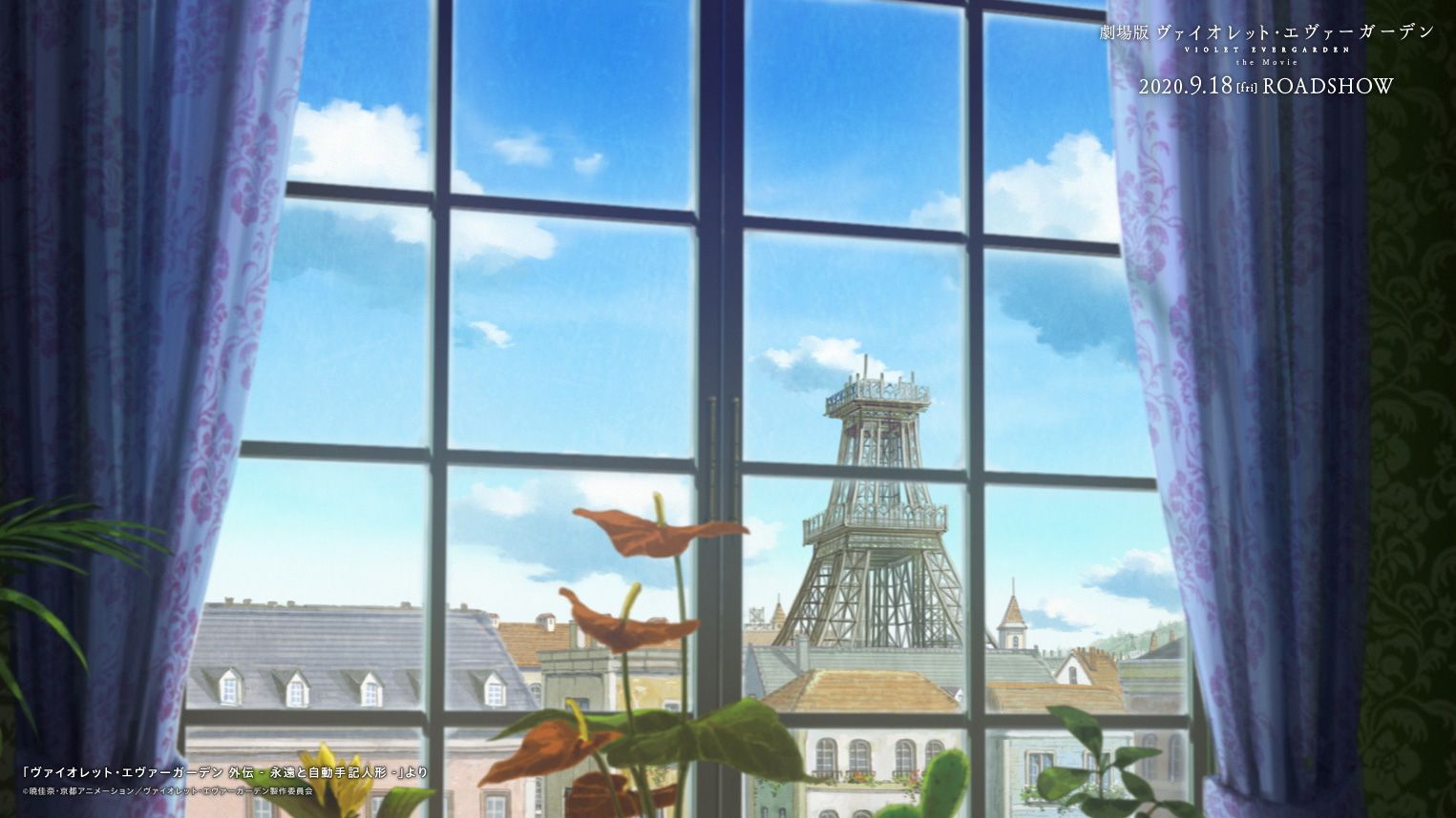 virtualBg02-03