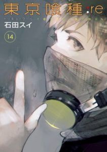 MANGA2-211x300