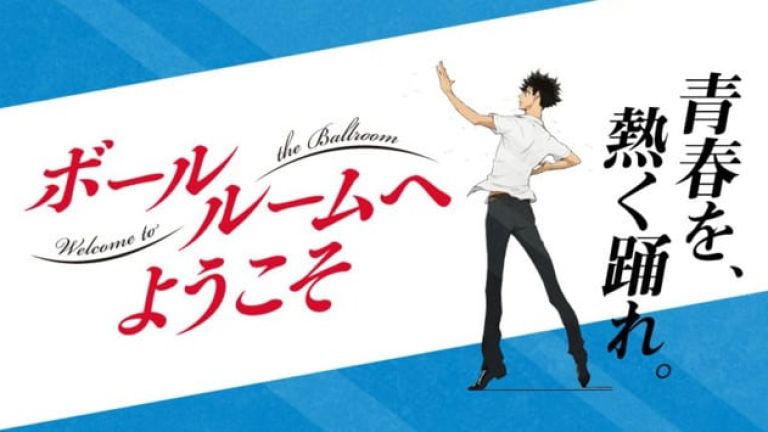 Ballroom e Yōkoso tendrá 24 episodios