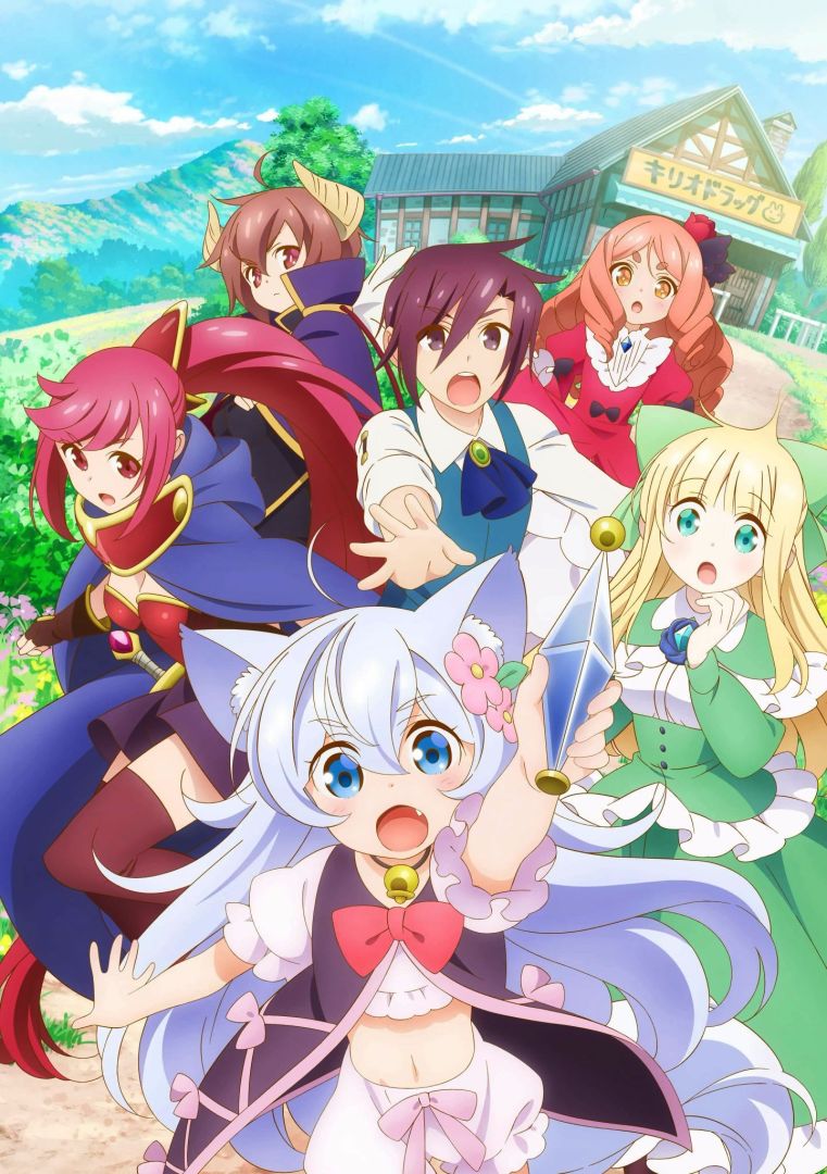 Cheat-Kusushi-no-Slow-Life-Isekai-ni-Tsukurou-Drugstore-somoskudasai