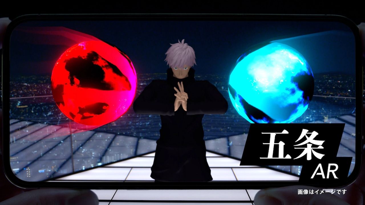 jujutsukaisen0_softbank2