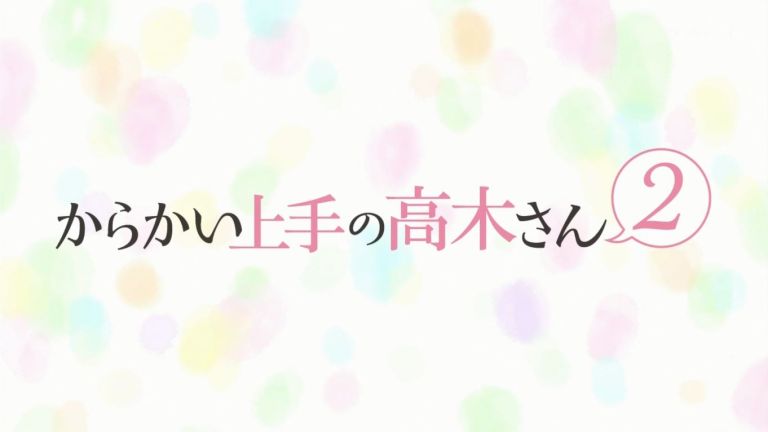 Reseña | Karakai Jouzu no Takagi-san 2 - Capítulo 1