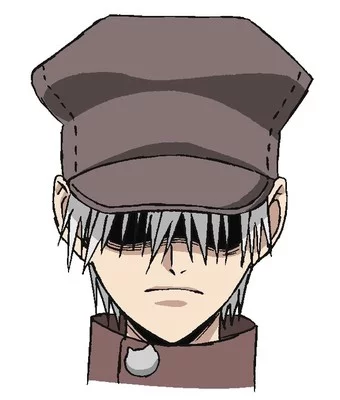 shuin