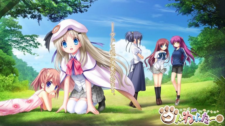 La campaña crowdfunding de la película Kud Wafter logró su meta