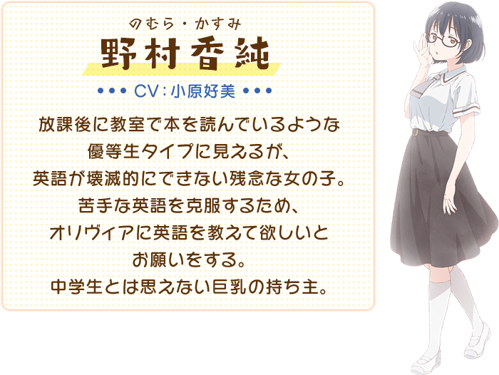 asobi19-1