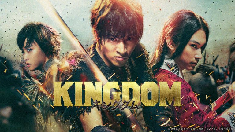 ONE OK ROCK interpretará el tema principal de la película live-action Kingdom