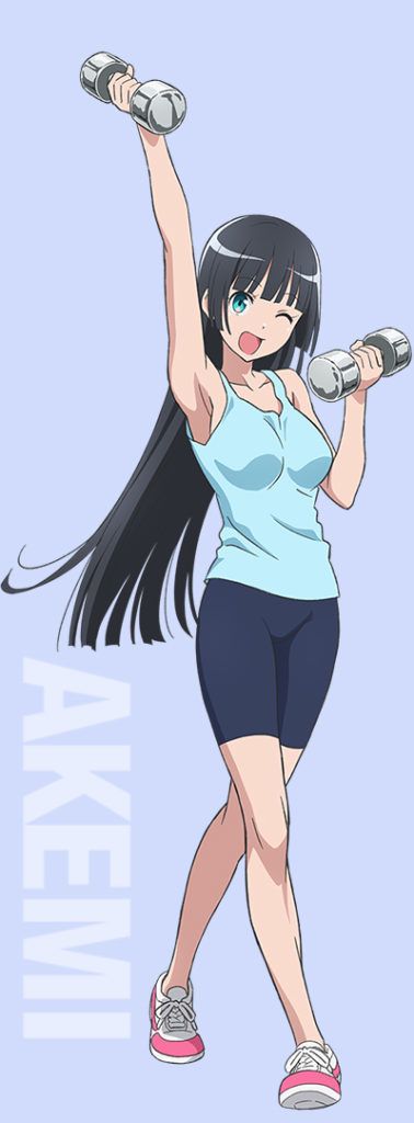 Akemi-Sōryūin-378x1024