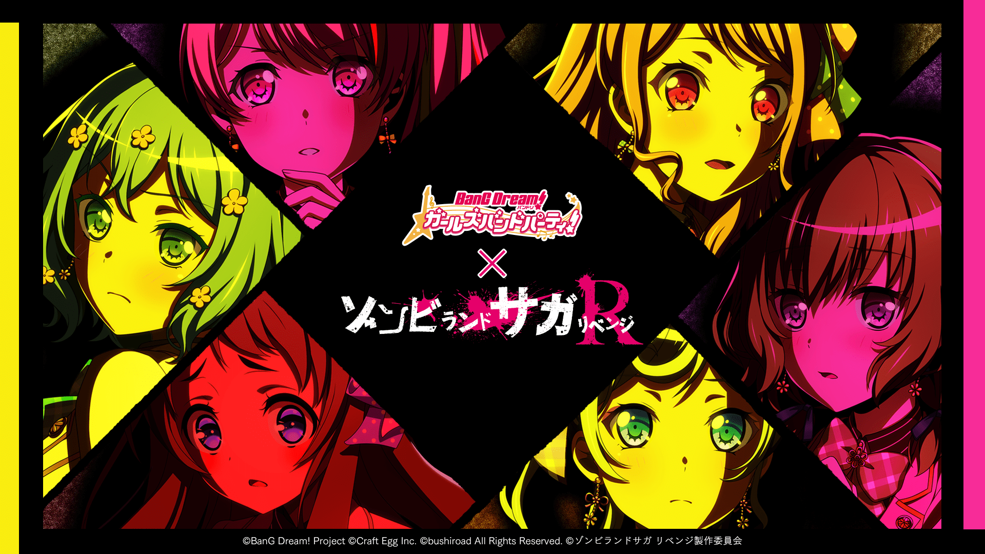 wallpaper_pc-1