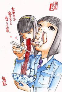 shintaro6-202x300