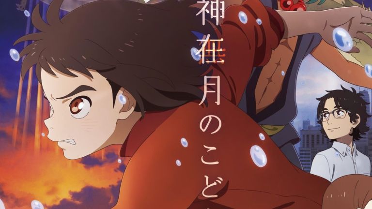 La película original Kamiari no Kodomo revela un nuevo visual
